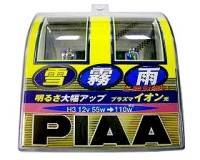 PIAA Ion Yellow H3 - P/N: 13556